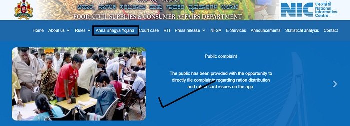 Karnataka Anna Bhagya Scheme