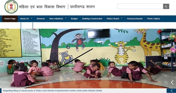 Noni Sashaktikaran Yojana Chhattisgarh 2025