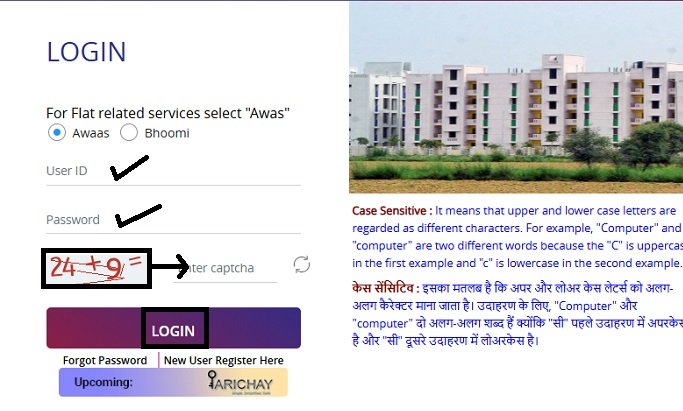 DDA Jan Sadharan Awaas Scheme