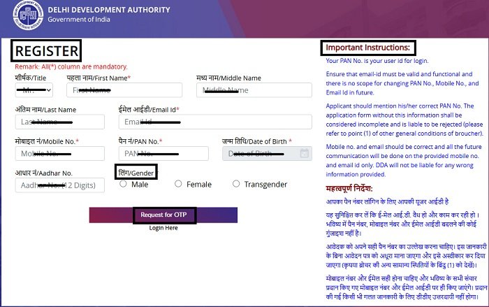 DDA Jan Sadharan Awaas Yojana