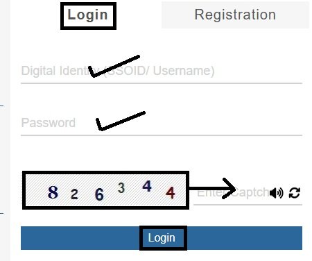 Devnarayan Scooty Scheme