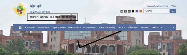 Kali Bai Bheel Medhavi Chhatra Scooty Scheme