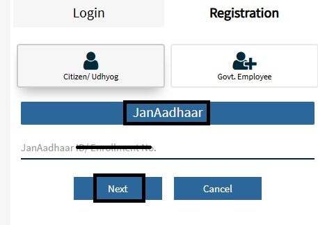 Kali Bai Medhavi Chhatra Scooty Yojana
