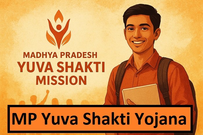 MP Yuva Shakti Yojana 2025