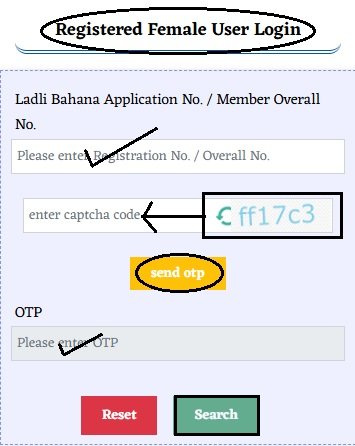 Ladli Behna Yojana