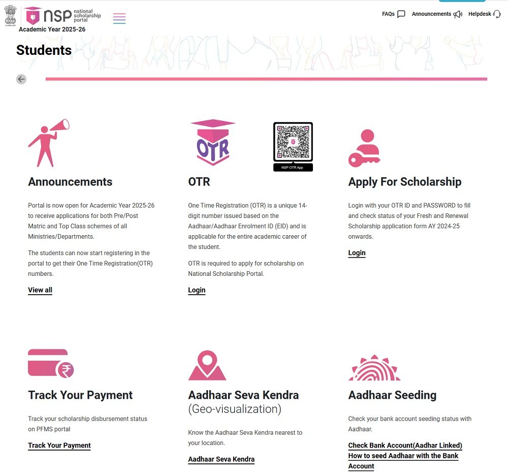 NSP Scholarship Scheme 