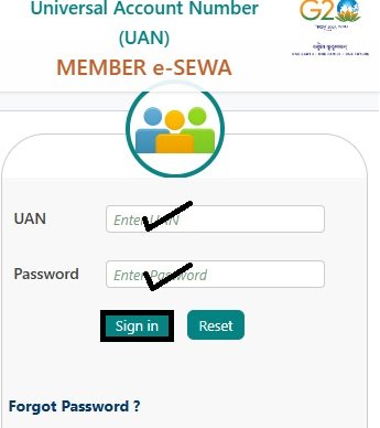 PM Viksit Bharat Rozgar Scheme