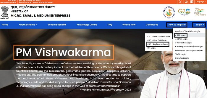 PM Vishwakarma Yojana