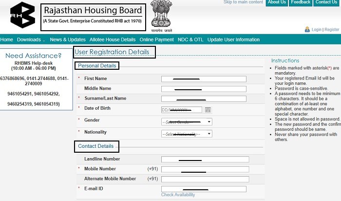 RHB Nainwa Bundi Scheme