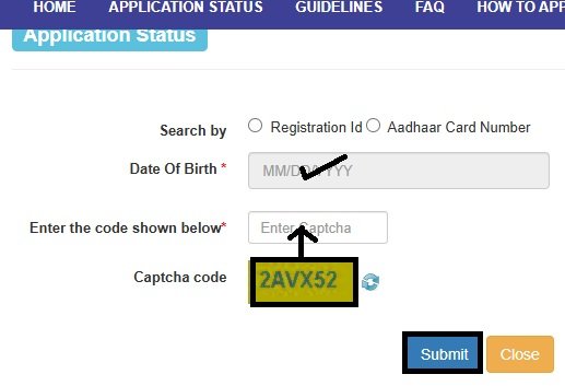 Student Credit Card Bihar Yojana 