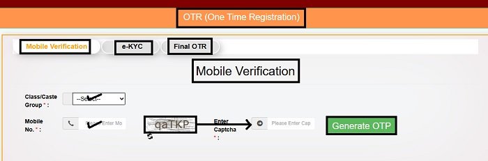 UP Scholarship One Time Registration