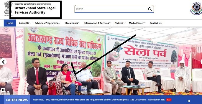 Uttarakhand Lok Adalat Token Registration