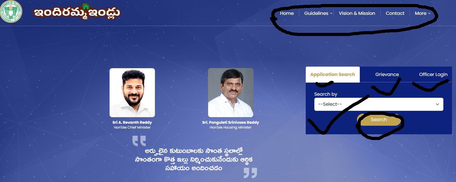 indirammaindlu Scheme